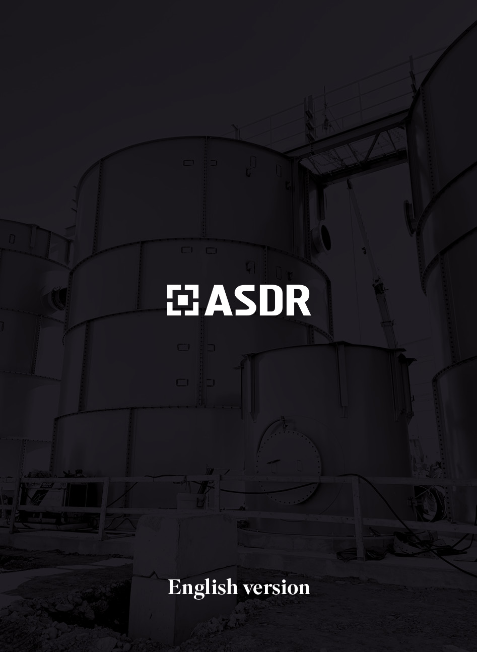 ASDR – English | Récit